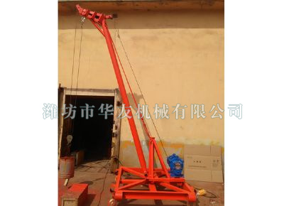 點(diǎn)擊查看詳細(xì)信息<br>標(biāo)題：華友機(jī)械多用途吊 閱讀次數(shù)：6846