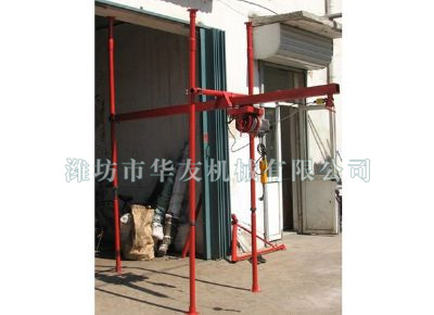 點(diǎn)擊查看詳細(xì)信息<br>標(biāo)題：華友機(jī)械直滑式吊運(yùn)機(jī) 閱讀次數(shù)：7068